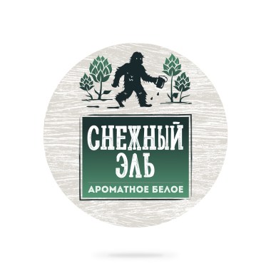 snezhnyj-jel-sajt-prevju